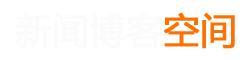 姚安县新闻网